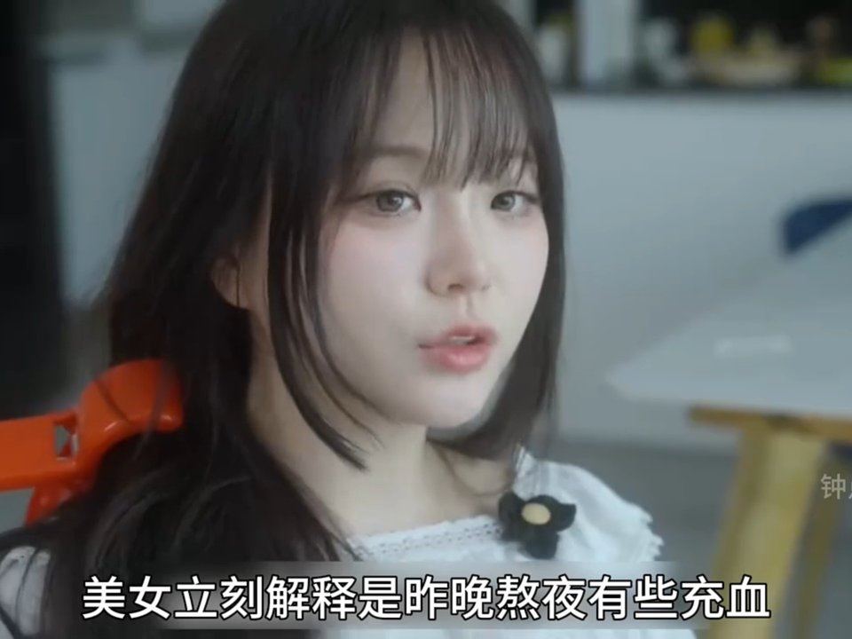 妖精动漫功能界面展示